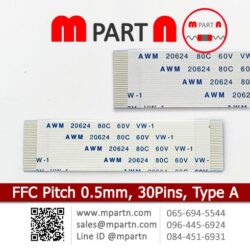 ffc 0.5mm type A 30 Pin