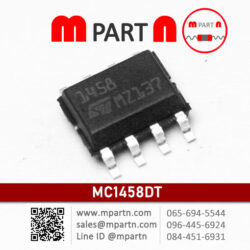 MC1458DT