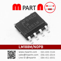 LM188M/NOPB