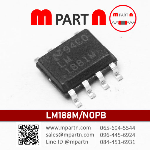 LM188M/NOPB LM188M/NOPB