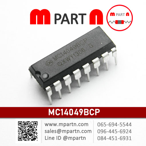 MC14049BCP