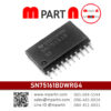 SN75161BDWRG4