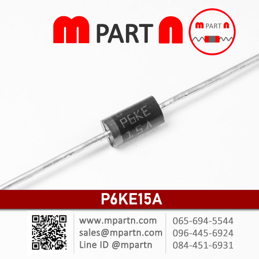 P6KE15A – จำหน่ายไอซี โมดูล แอลซีดี ทัชสกรีน อะไหล่อิเล็กทรอนิกส์สำหรับ ...