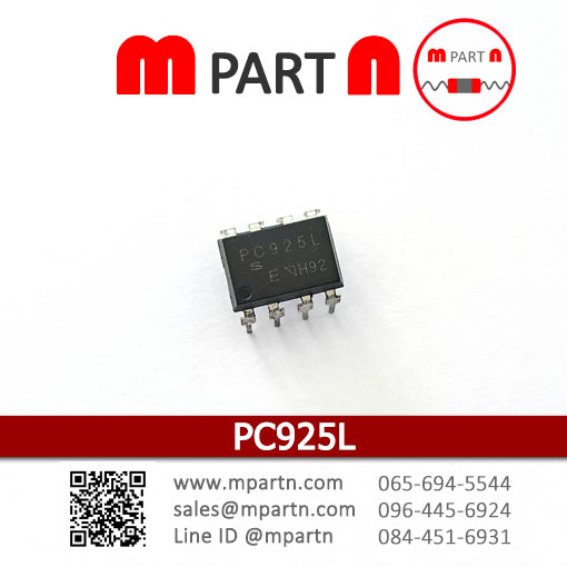 PC925L PC925L