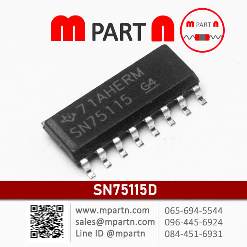 SN75115D SN75115D