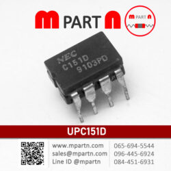 UPC151D