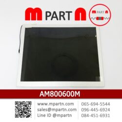 LCD AM800600M