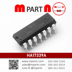 HA17339A