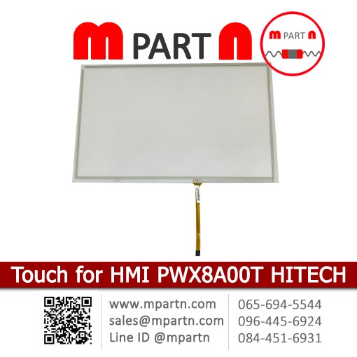 HITECH PWX8A00T Touch Screen Glass HITECH PWX8A00T Touch Screen Glass