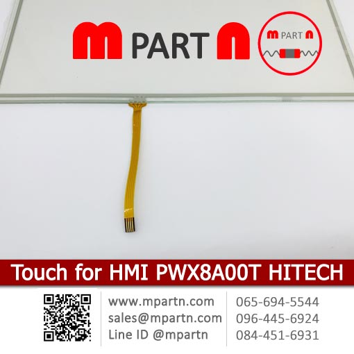 HITECH PWX8A00T Touch Screen Glass HITECH PWX8A00T Touch Screen Glass