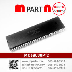 MC68000P12