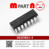DG221BDJ-E3