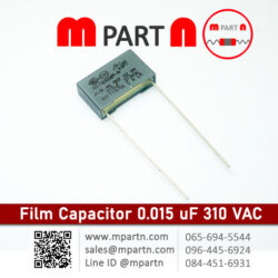 Film Capacitor 0.015 uF 310 VAC