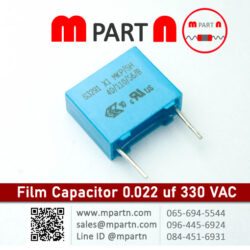 Film Capacitor 0.022 uf 330 VAC