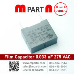 Film Capacitor 0.033 uF 275 VAC