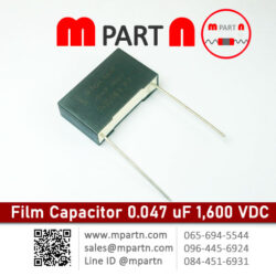 Film Capacitor 0.047 uF 1,600 VDC