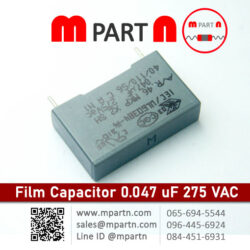 Film Capacitor 0.047 uF 275 VAC