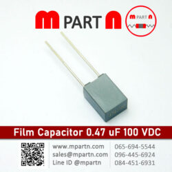 Film Capacitor 0.47 uF 100 VDC