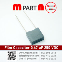 Film Capacitor 0.47 uF 250 VDC