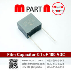 Film Capacitor 0.47 uF 275 VAC