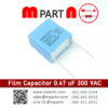 Film Capacitor 0.47 uF 300 VAC