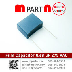 Film Capacitor 0.68 uF 275 VAC