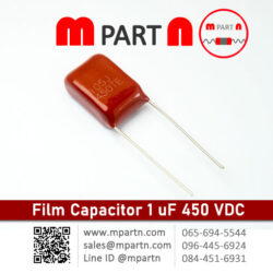 Film Capacitor 1 uF 450 VDC