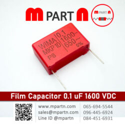 Film Capacitor 0.1 uF 1600 VDC