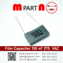 Film Capacitor 150 nF 275 VAC