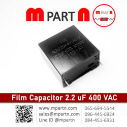 Film Capacitor 2.2 uF 400 VAC