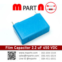 Film Capacitor 2.2 uF 450 VDC