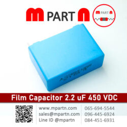 Film Capacitor 2.2 uF 450 VDC