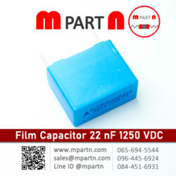 Film Capacitor 22 nF 1250 VDC