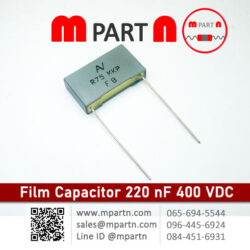 Film Capacitor 220 nF 400 VDC