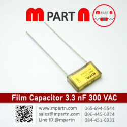 Film Capacitor 3.3 nF 300 VAC