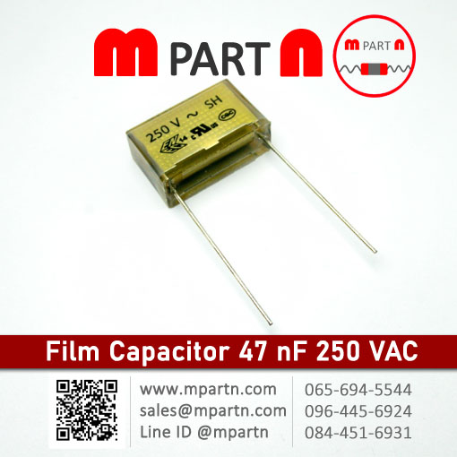 Film Capacitor 47 nF 250 VAC--2 Film Capacitor 47 nF 250 VAC