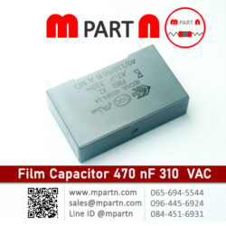 Film Capacitor 470 nF 310 VAC