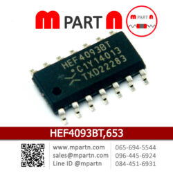 HEF4093BT,653