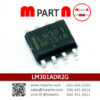 LM301ADR2G
