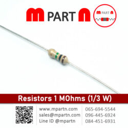 1 MOhms (1/3 W)