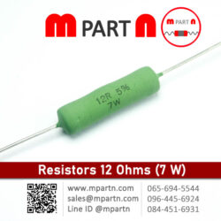 12 Ohms (7 W)