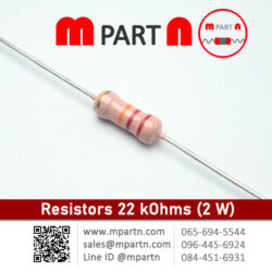 22 kOhms (2 W)