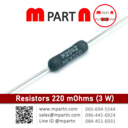 220 mOhms (3 W)