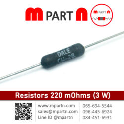 220 mOhms (3 W)