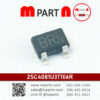 2SC4081U3T106R