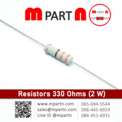 330 Ohms (2 W)