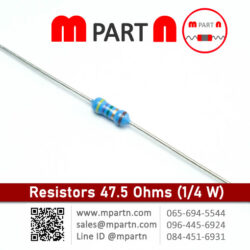47.5 Ohms (1/4 W)