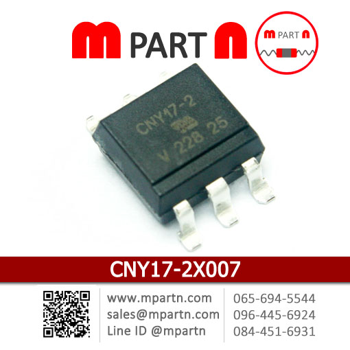 CNY17-2X007 CNY17-2X007
