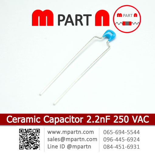 Ceramic Capacitor 2.2nF 250 VAC--1 Ceramic Capacitor 4.7nF 250 VAC
