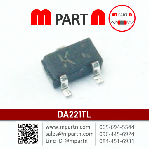 DA221TL DA221TL
